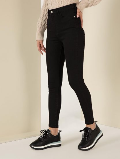 شلوار جین زنانه فاق بلند جیبدار سیاه پیرکاردین