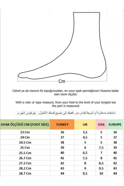 کفش کتانی مردانه خاکستری Elvis