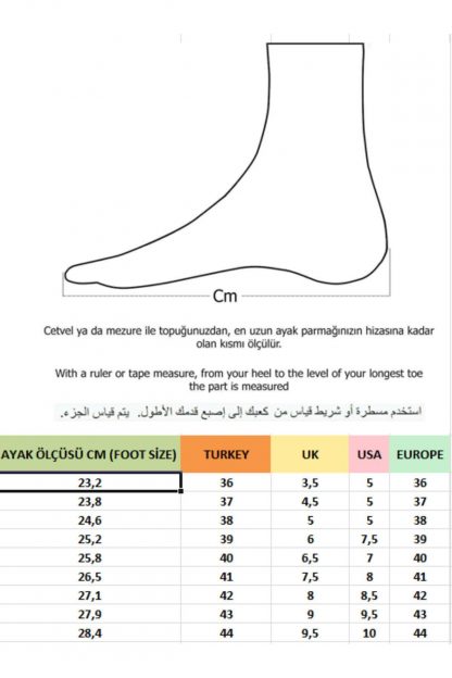 کفش کتانی مردانه خاکستری BLAKE