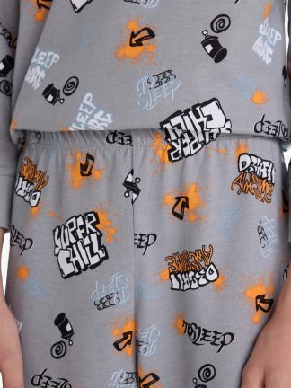 ست لباس راحتی پسرانه دفکتو