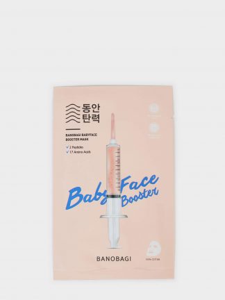 لوازم آرایشی دفکتو