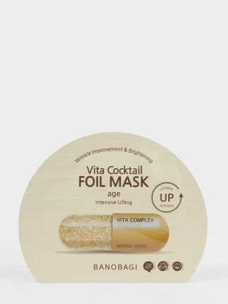 لوازم آرایشی دفکتو