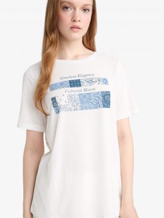 تیشرت زنانه بژ دفکتو