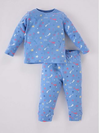 ست لباس نوزاد دختر آبی دفکتو